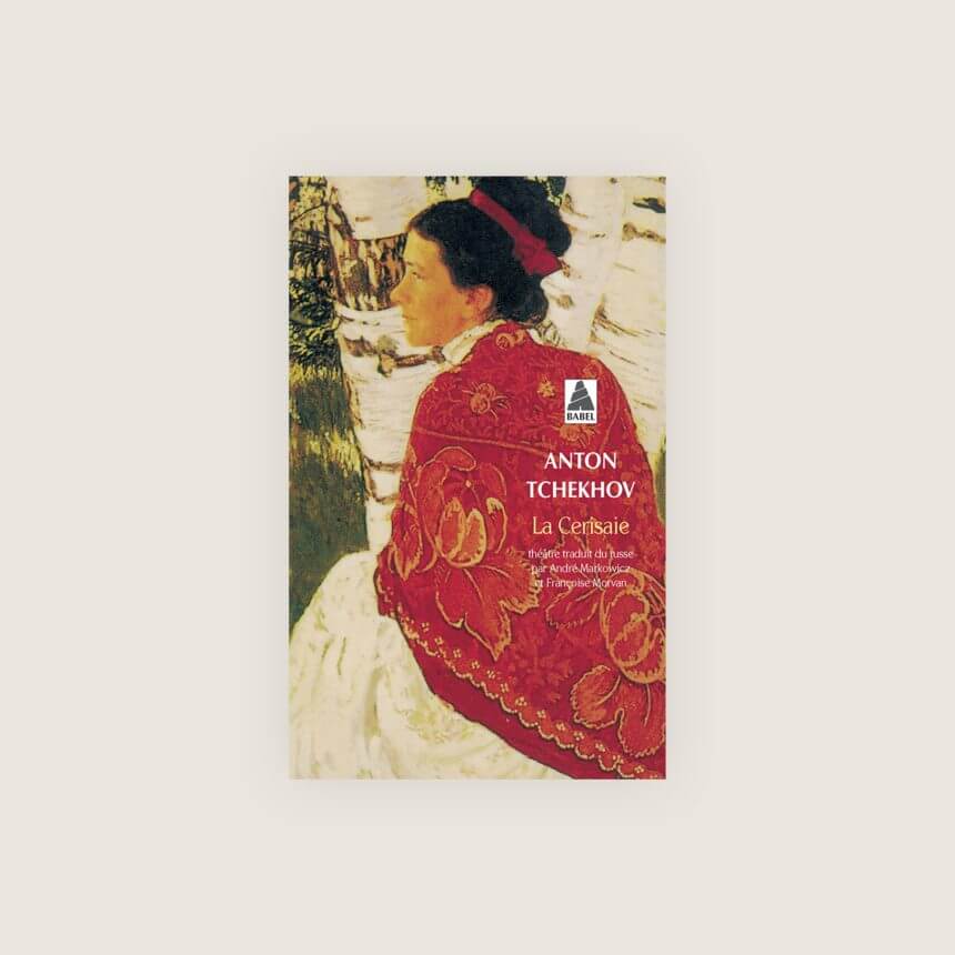 La Cerisaie Tchekhov Comedie Francaise