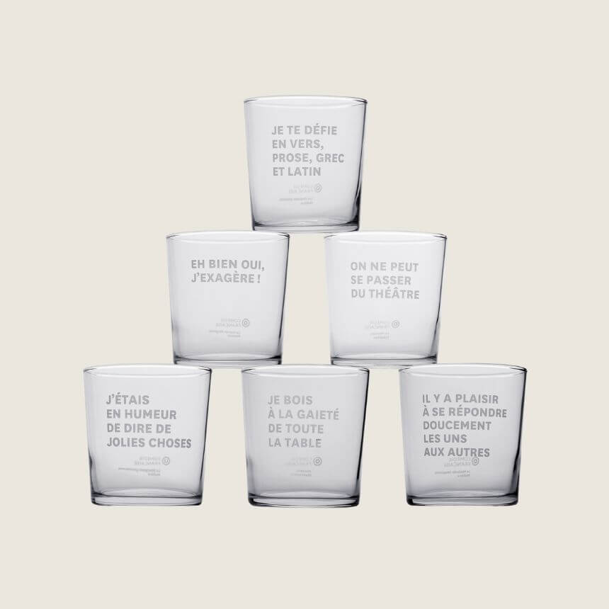 packshot BOUTIQUE CF (27)